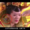 今日澳门6合和彩开奖结果查询表最新