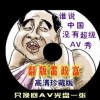 香港澳门直播开奖现场下载